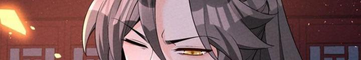 Lòng Hiếu Thảo Của Đồ Đệ Ta Gần Như Biến Chất! Chapter 20 - Trang 2
