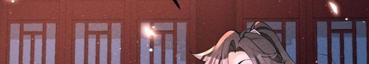 Lòng Hiếu Thảo Của Đồ Đệ Ta Gần Như Biến Chất! Chapter 20 - Trang 2