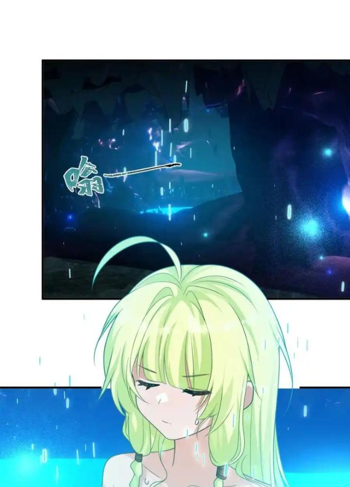 Tu Luyện Thành Tiên Ta Chỉ Muốn Nuôi Nữ Đồ Đệ Chapter 224 - Trang 3