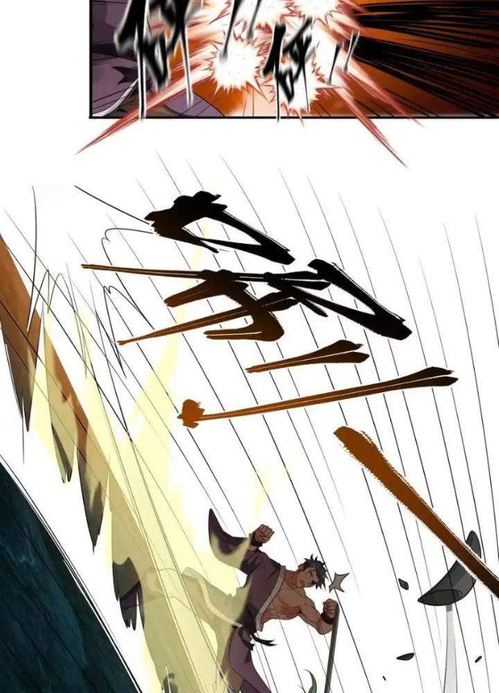 Tu Luyện Thành Tiên Ta Chỉ Muốn Nuôi Nữ Đồ Đệ Chapter 224 - Trang 3