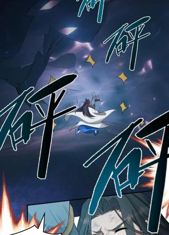 Tu Luyện Thành Tiên Ta Chỉ Muốn Nuôi Nữ Đồ Đệ Chapter 224 - Trang 3