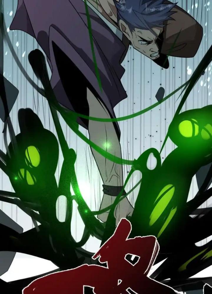 Tu Luyện Thành Tiên Ta Chỉ Muốn Nuôi Nữ Đồ Đệ Chapter 224 - Trang 3