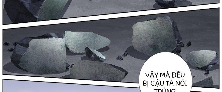 Ta Đột Nhiên Thành Tiên, Làm Sao Bây Giờ Chapter 53 - Trang 2