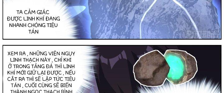 Ta Đột Nhiên Thành Tiên, Làm Sao Bây Giờ Chapter 53 - Trang 2