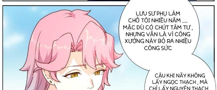 Ta Đột Nhiên Thành Tiên, Làm Sao Bây Giờ Chapter 53 - Trang 2