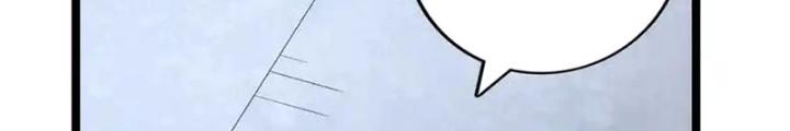 Ta Có 999 Loại Dị Năng Chapter 215 - Trang 3