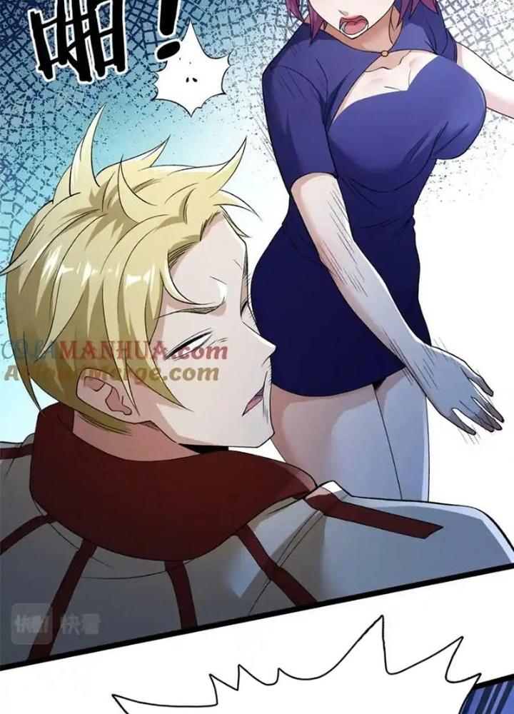 Ta Có 999 Loại Dị Năng Chapter 215 - Trang 3