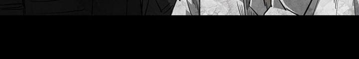 Quay Đầu Là Bờ Chapter 105 - Trang 2