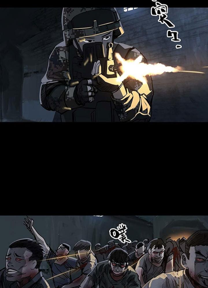 Quay Đầu Là Bờ Chapter 106 - Next Chapter 107