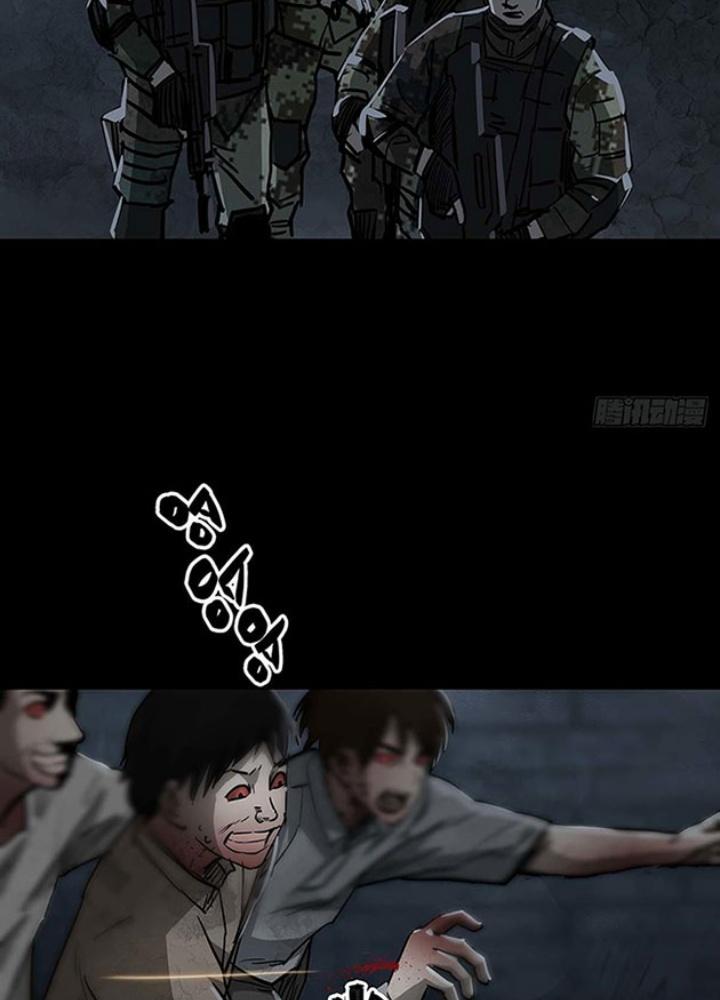 Quay Đầu Là Bờ Chapter 106 - Next Chapter 107