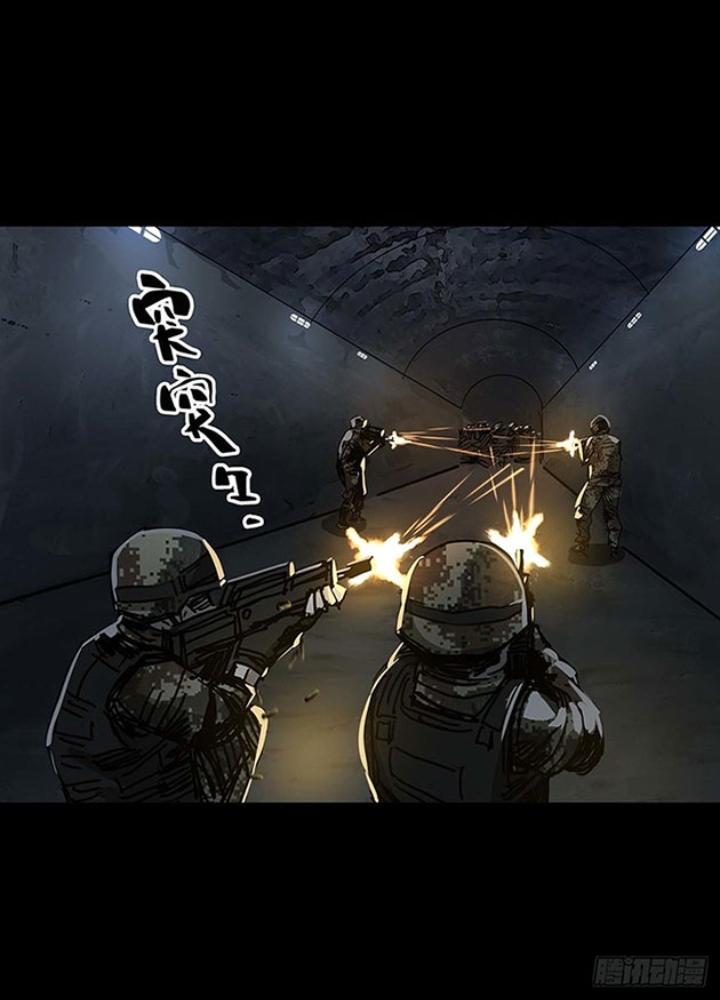 Quay Đầu Là Bờ Chapter 106 - Next Chapter 107