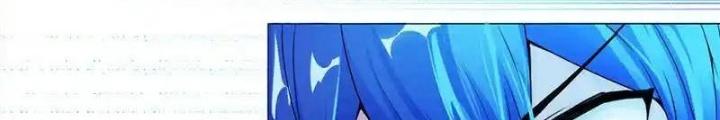 Bạn Gái Sạc Pin Của Tôi Chapter 6 - Trang 2