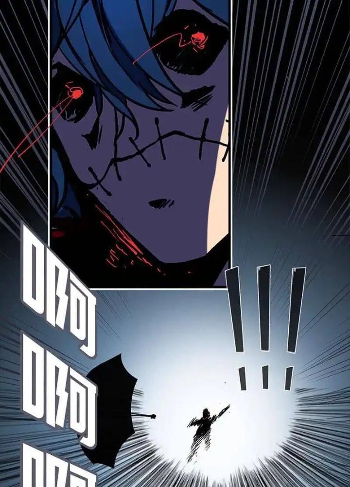 Bạn Gái Sạc Pin Của Tôi Chapter 6 - Trang 2