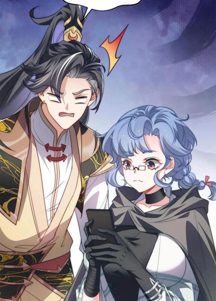 Tu Chân Thiên Mệnh Đại Phế Vật Chapter 25 - Trang 3