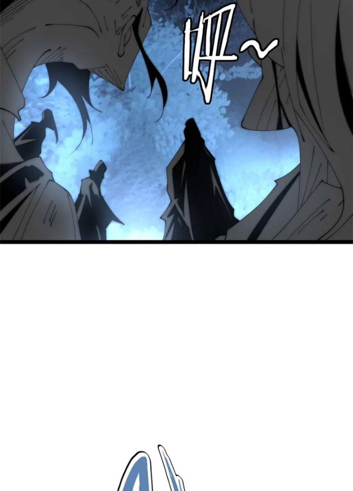 Lời Nguyền Này Thật Tuyệt Vời Chapter 54 - Trang 3