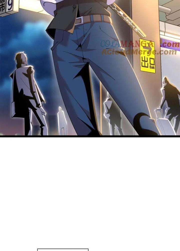 Lời Nguyền Này Thật Tuyệt Vời Chapter 54 - Trang 3