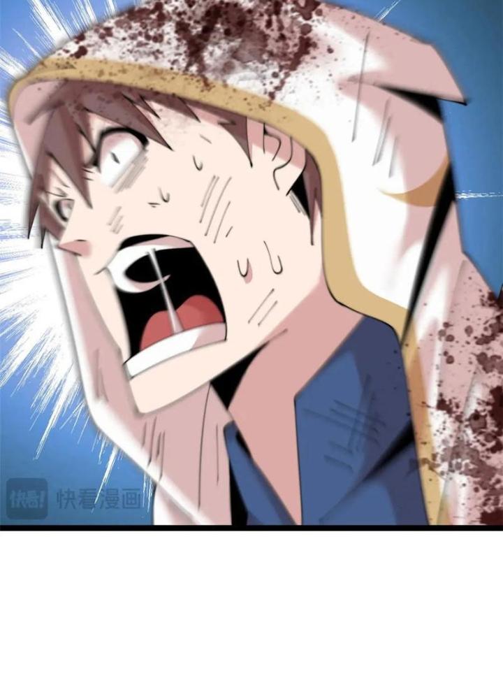 Lời Nguyền Này Thật Tuyệt Vời Chapter 54 - Trang 3