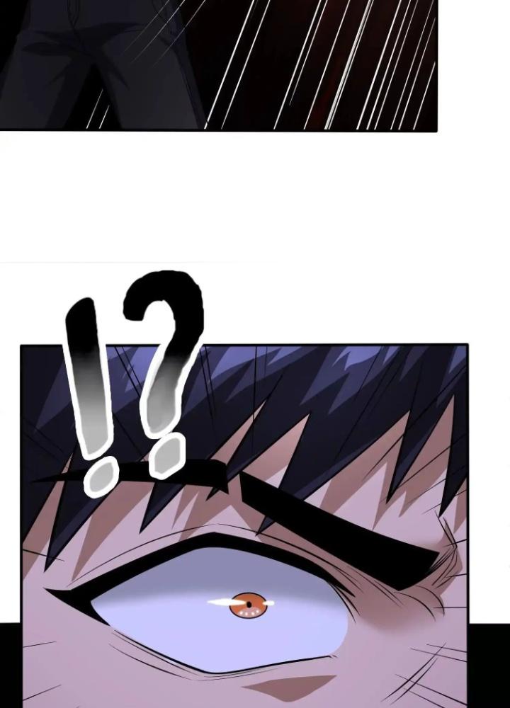 Tạo Vật Giả Chapter 71 - Next Chapter 72