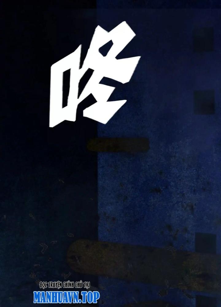 Tạo Vật Giả Chapter 71 - Next Chapter 72