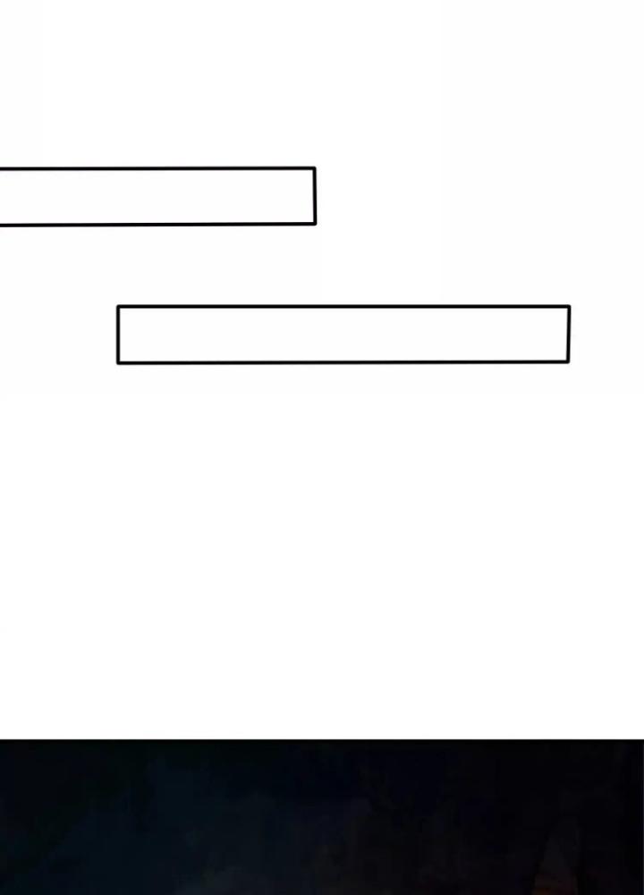 Tạo Vật Giả Chapter 71 - Next Chapter 72