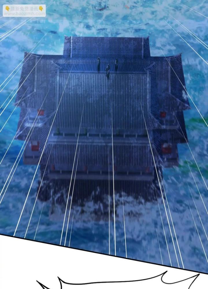 Tạo Vật Giả Chapter 71 - Next Chapter 72