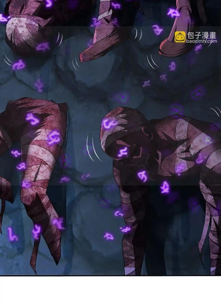 Tạo Vật Giả Chapter 71 - Next Chapter 72