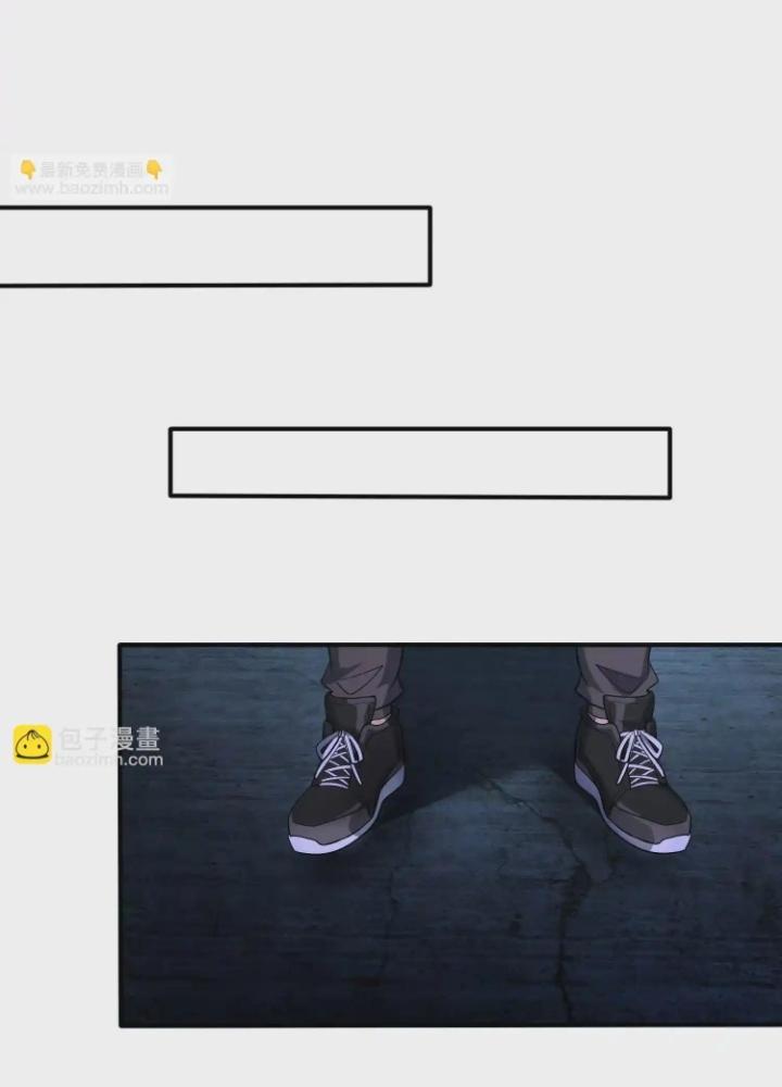 Tạo Vật Giả Chapter 71 - Next Chapter 72