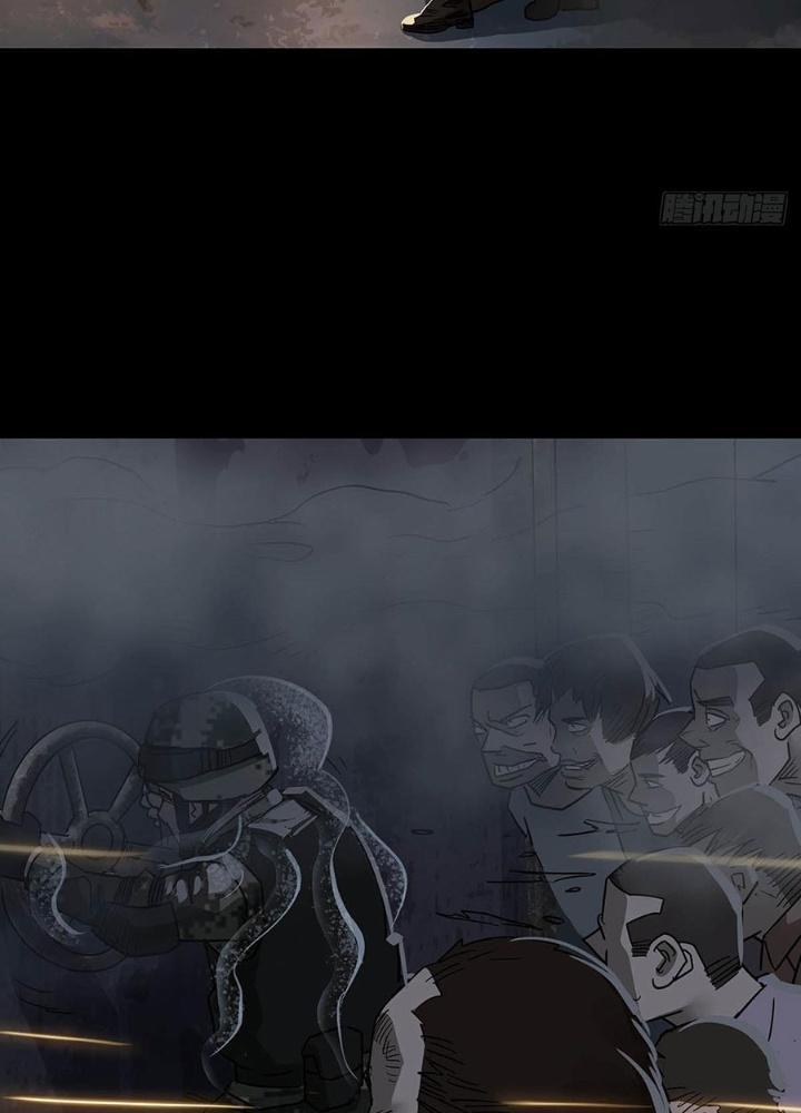 Quay Đầu Là Bờ Chapter 107 - Next Chapter 108