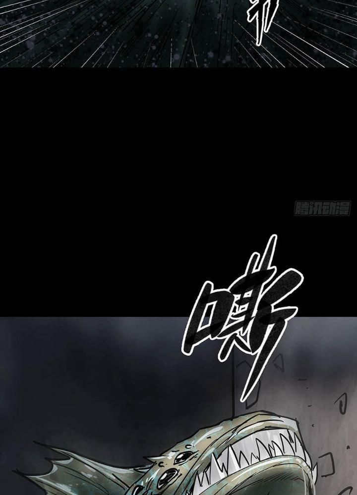 Quay Đầu Là Bờ Chapter 107 - Next Chapter 108