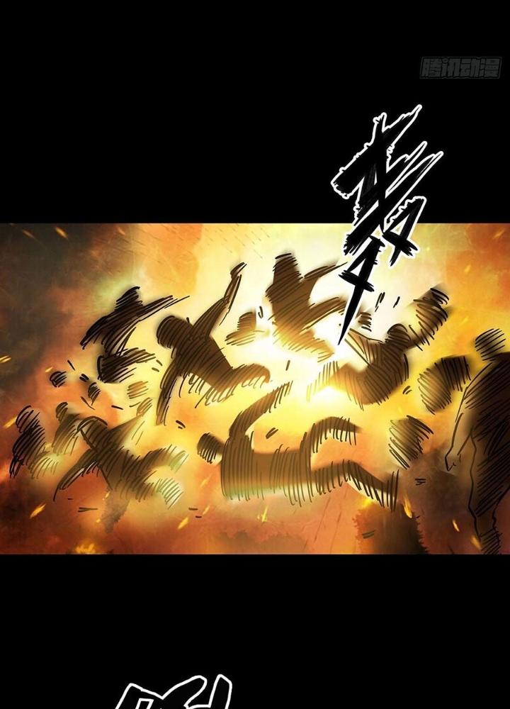 Quay Đầu Là Bờ Chapter 107 - Next Chapter 108