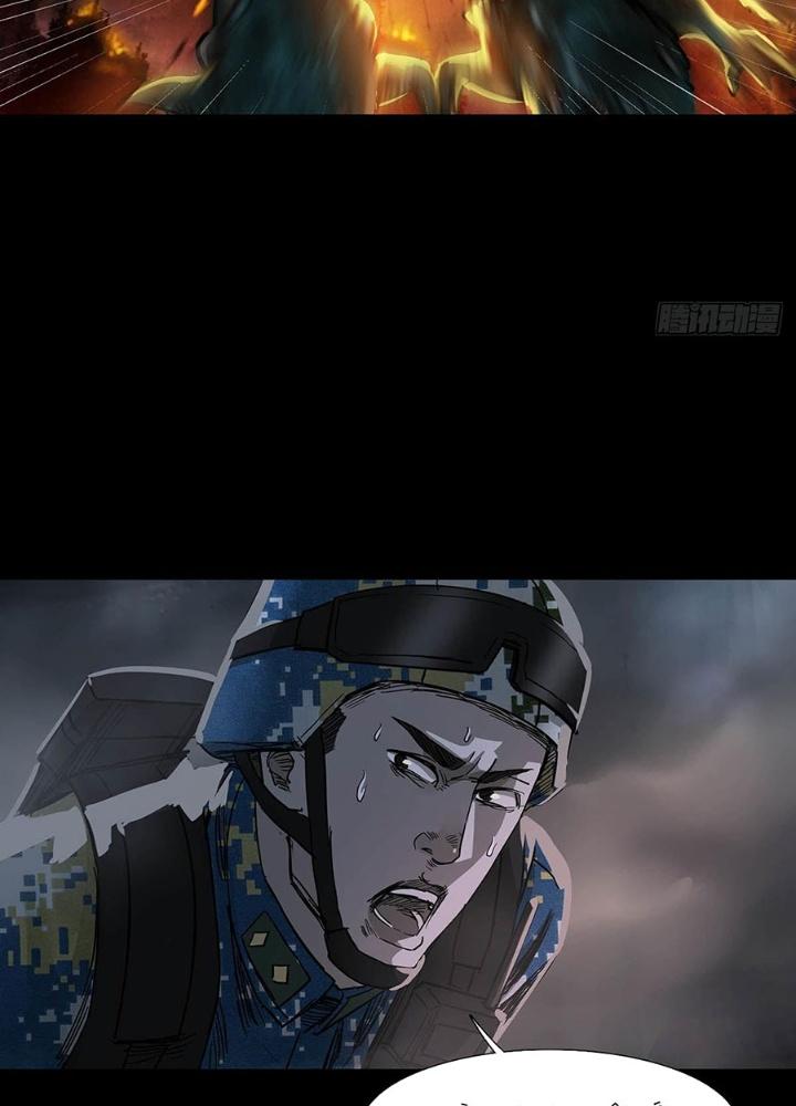 Quay Đầu Là Bờ Chapter 107 - Next Chapter 108