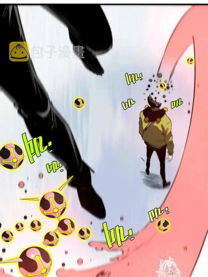 Trùng Trùng Ký Sinh Chapter 46 - Next Chapter 47