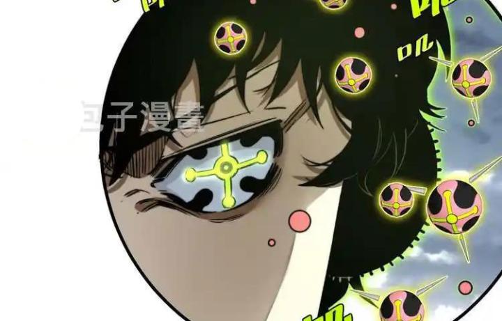 Trùng Trùng Ký Sinh Chapter 46 - Next Chapter 47