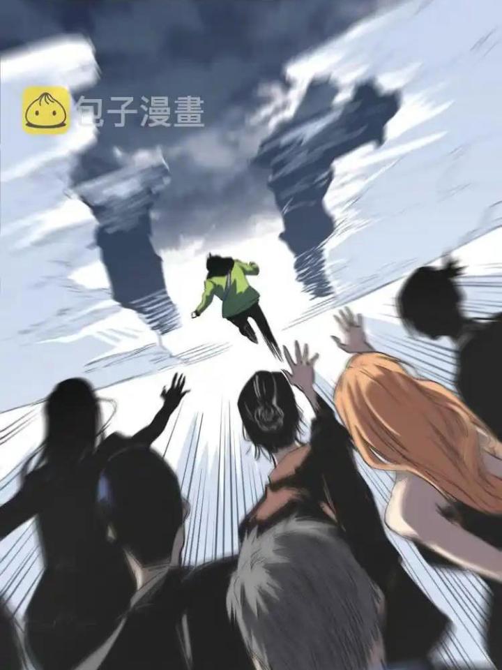 Trùng Trùng Ký Sinh Chapter 46 - Next Chapter 47