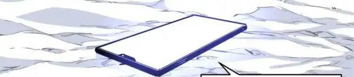 Trùng Trùng Ký Sinh Chapter 46 - Next Chapter 47