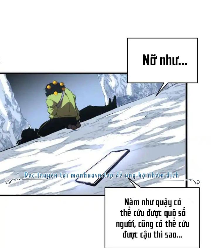 Trùng Trùng Ký Sinh Chapter 46 - Next Chapter 47