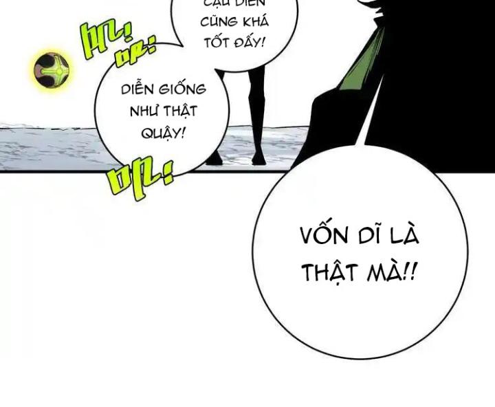 Trùng Trùng Ký Sinh Chapter 46 - Next Chapter 47