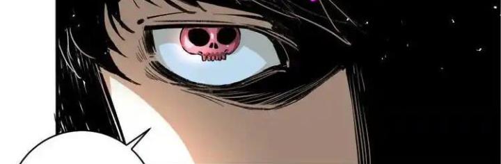 Trùng Trùng Ký Sinh Chapter 46 - Next Chapter 47