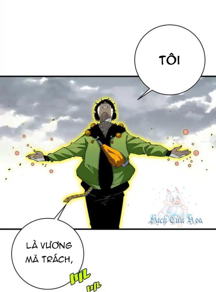 Trùng Trùng Ký Sinh Chapter 46 - Next Chapter 47