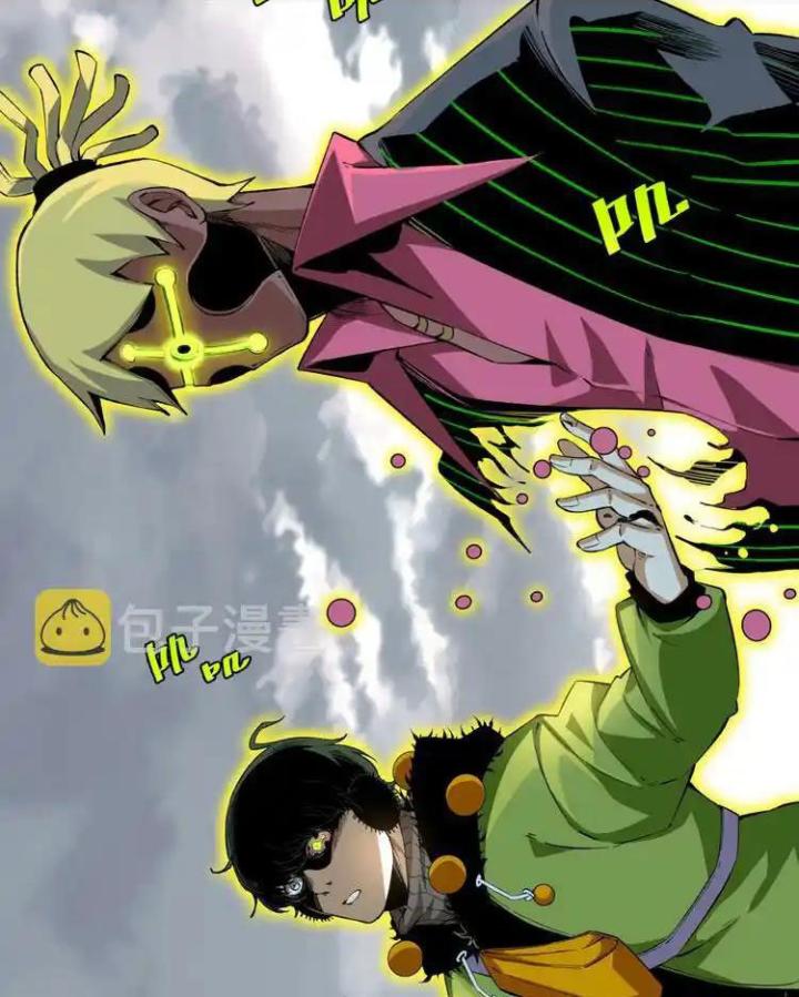 Trùng Trùng Ký Sinh Chapter 46 - Next Chapter 47