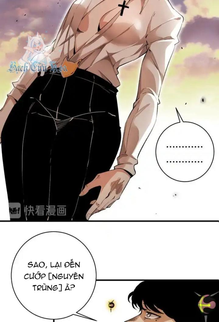 Trùng Trùng Ký Sinh Chapter 47 - Trang 2