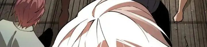 Trùng Trùng Ký Sinh Chapter 47 - Trang 2