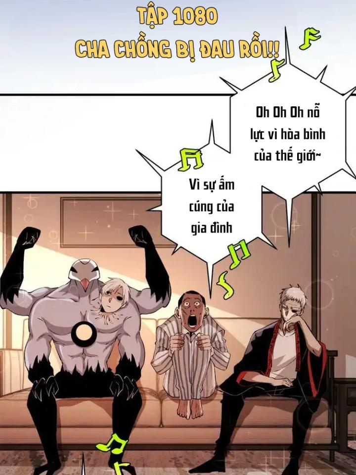 Trùng Trùng Ký Sinh Chapter 47 - Trang 2