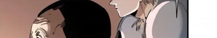 Trùng Trùng Ký Sinh Chapter 47 - Trang 2