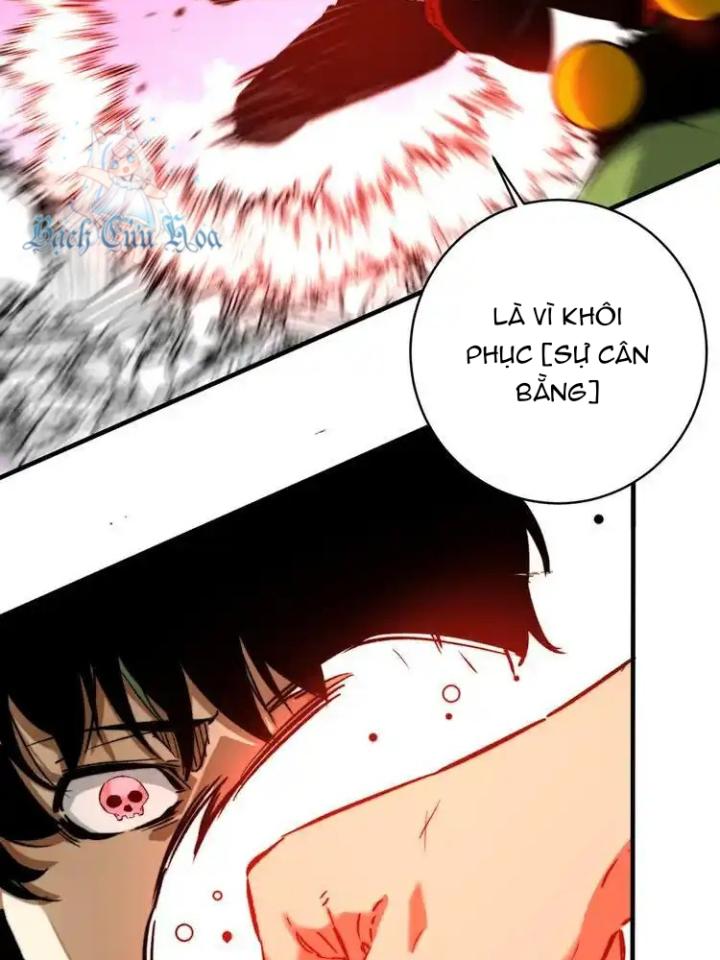 Trùng Trùng Ký Sinh Chapter 47 - Trang 2