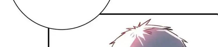 Trùng Trùng Ký Sinh Chapter 47 - Trang 2