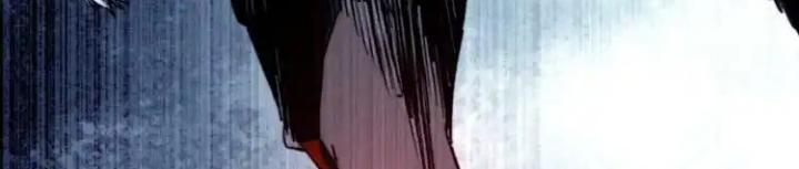 Trùng Trùng Ký Sinh Chapter 47 - Trang 2