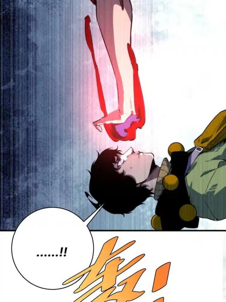 Trùng Trùng Ký Sinh Chapter 47 - Trang 2