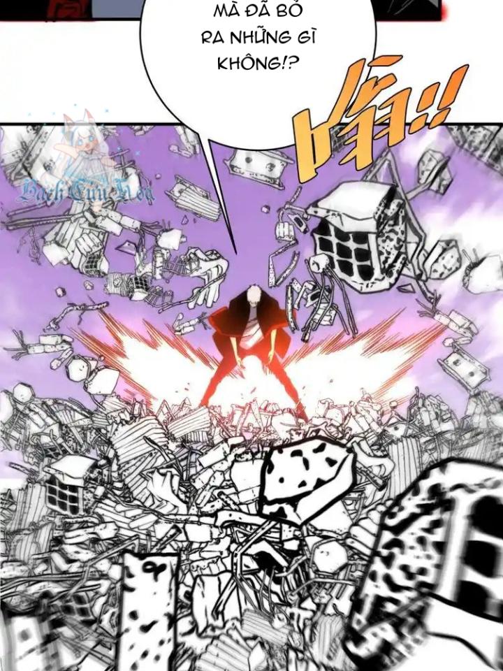 Trùng Trùng Ký Sinh Chapter 47 - Trang 2