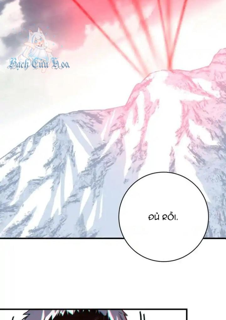 Trùng Trùng Ký Sinh Chapter 47 - Trang 2